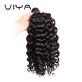 thumbnail image 6 of VIYA French Curl Weave Curly Hair Bundles Extensions for Black Women Natural Black 14 Inch 1 Bundle, 6 of 7