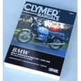 thumbnail image 2 of Service & Repair Manual for BMW R50 R60 R65 R75 R80 R90 R100 R100RS R100RT 1970-1996, 2 of 3