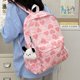 thumbnail image 3 of Mochila para Libros Estudiantes Gran Capacidad Nailon Con Correa Ajustable, 3 of 9