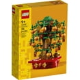thumbnail image 3 of LEGO Money Tree - Lunar New Year Building Toy - Kids Chinese Culture Learning and Educational Toy for Boys and Girls, Ages 9+ - Holiday Decorations for Table - 40648, 3 of 8