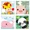 NEW04, variant on 4 Paint by Numbers for Kids DIY Paint Set for Girls Boys Adults Beginner Crafts Acrylic Oil Painting by Number Kits Perfect for Gift Decor 20cmx20cm (4PCS-2)