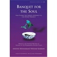 thumbnail image 1 of Banquet for the Soul, 1 of 1