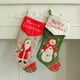 thumbnail image 1 of ¡Descuentos Especiales!, Medias navideñas bordadas, regalo, calcetines, Papá Noel, muñeco de nieve, bolsa de dulces, decoración para ventana, colgante Akmoler, 1 of 7