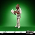 thumbnail image 5 of Star Wars Return of the Jedi: The Vintage Collection Admiral Ackbar Kids Toy Action Figure for Boys and Girls (9”), 5 of 7