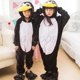 thumbnail image 1 of Pijama Kigurumi para niñas y niños, pijamas navideños de animales para niños de 4, 6, 8, 10 y 12 años, ropa de dormir de invierno para niños, disfraz de gato unicornio, 1 of 4