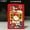 红色单面招财猫, variant on BBSISGO Gift Kerosene Lighter, White Lucky Cat
