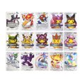 thumbnail image 2 of Tarjetas de papel de aluminio raras de Anime, tarjeta de papel de aluminio de monstruos de bolsillo surtidos para coleccionistas de fanáticos del juego Tmvgtek libre de BPA, 2 of 3