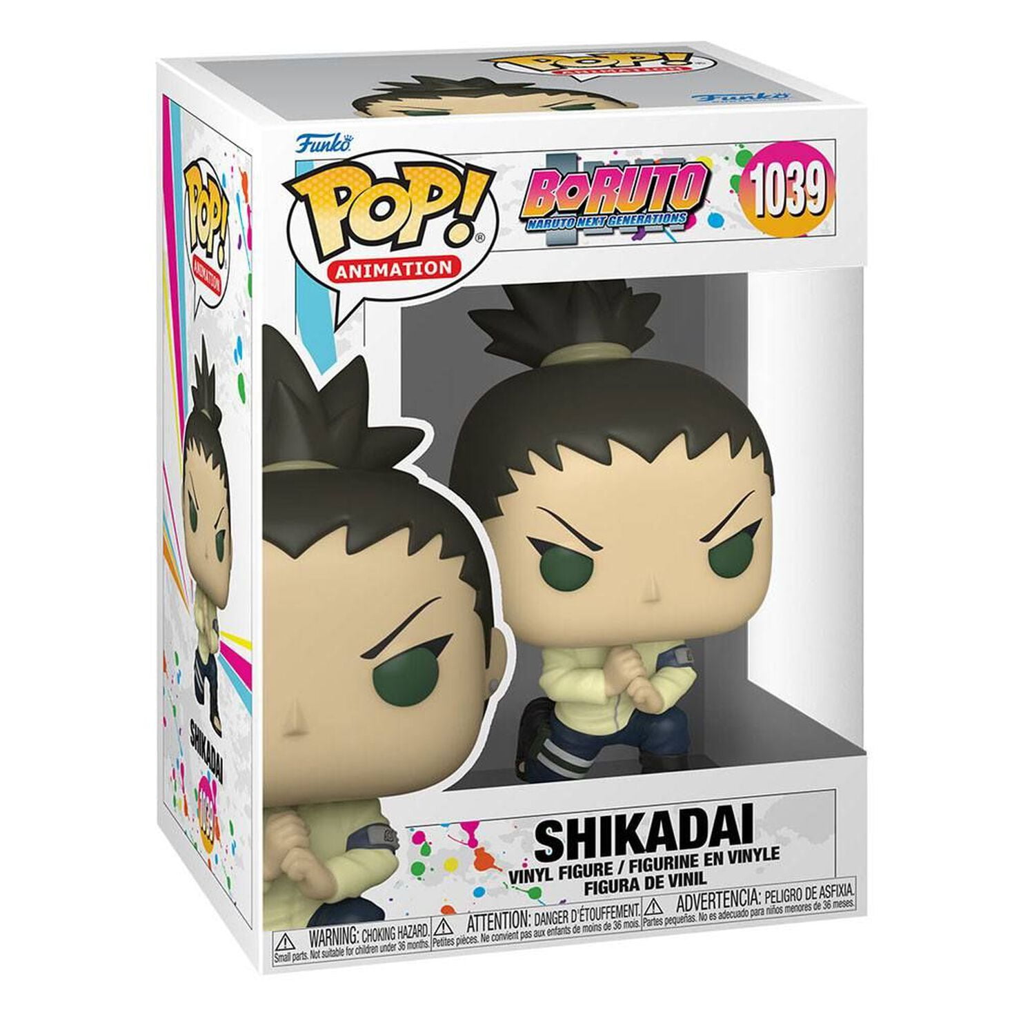 Pop! Shikadai 1039 Boruto