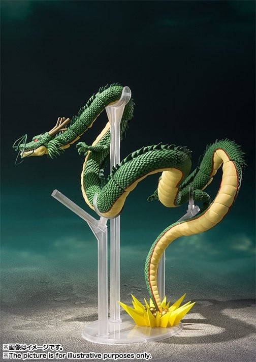 Bandai Tamashii Nations Dragon Ball: Shenron S.H.Figuarts Action Figure (Re-Run)