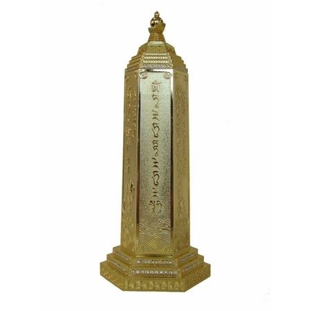 

Golden Mantra Pagoda by Feng Shui Import LLC