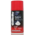 thumbnail image 2 of Gillette Foamy Shave Foam Regular 11 oz (Pack of 2), 2 of 4