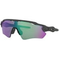 thumbnail image 2 of Oakley sunglasses OO9208 Radar EV Path (A1) steel with prizm road jade lenses, 138mm, 2 of 6