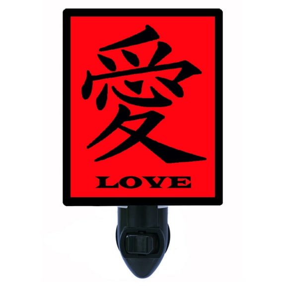 Night Light - Love. | Symbol Theme, Includes Free Switchable Insert, 4W Bulb, E12 Base