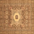 thumbnail image 1 of Ahgly Company Indoor Square Abstract Brown Modern Area Rugs, 7' Square, 1 of 4