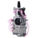 thumbnail image 2 of 28mm Power Jet Carburetor for Yamaha Kawasaki Suzuki Honda, 2 of 5