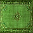 thumbnail image 1 of Ahgly Company Indoor Square Persian Green Traditional Area Rugs, 5' Square, 1 of 1