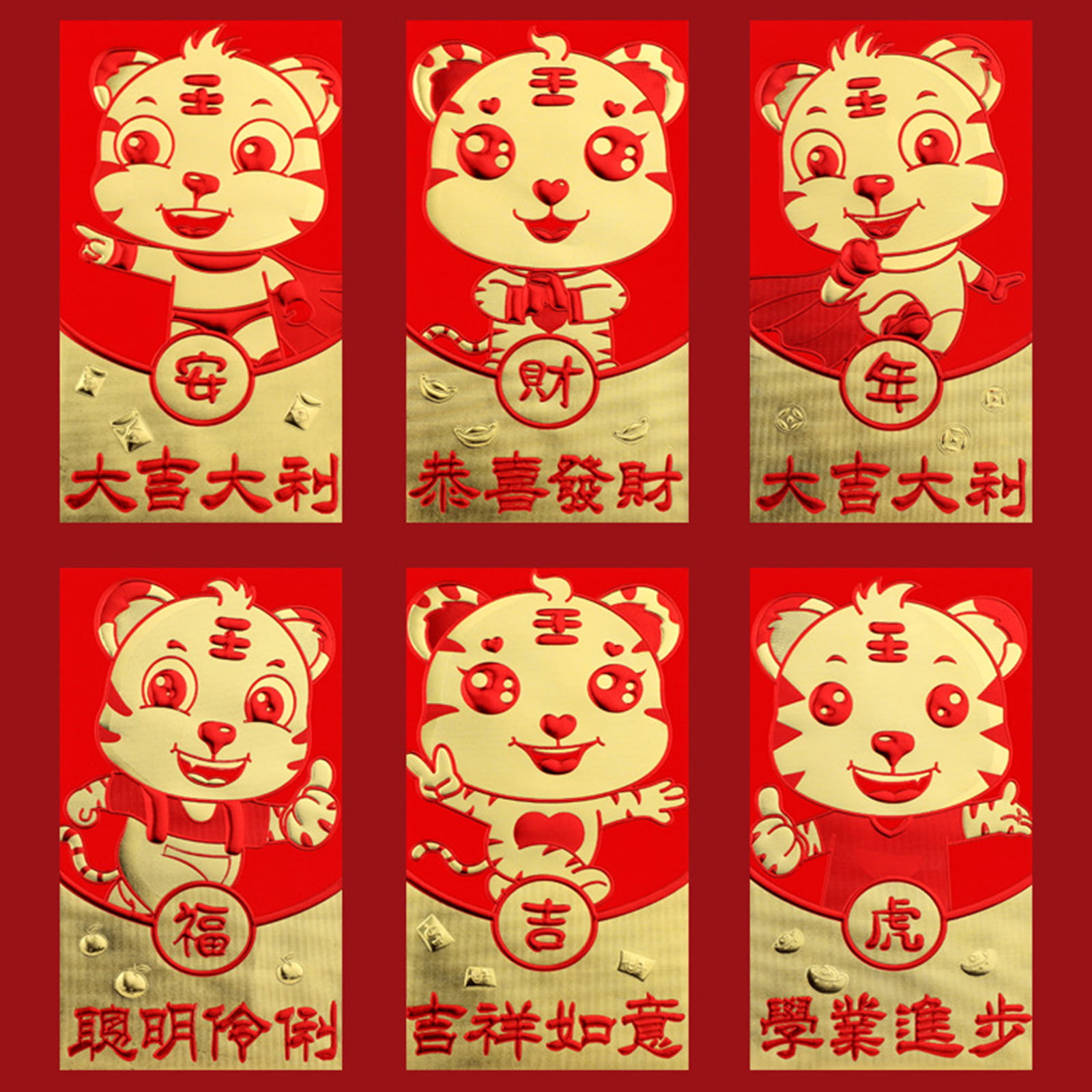 50 Pack - Trendy Chinese New Year Traditional Red Packet/Lai See