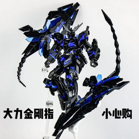 HG 1/144 Electroplating Unicorn Destruction Mode Phoenix Anime Assembly Model Kit Movable Joint Robot Model Kit Action Figure