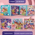thumbnail image 1 of QJUHUNG Magnetic Puzzle Book for Kids 3-6 Years - Interactive Parent-Child Educational Toy with Scenario Background  Advanced Thinking Skill Development  3-in-1 Level Up Game Design  Phas, 1 of 7