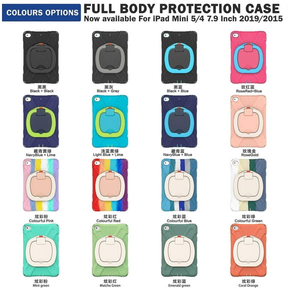 Color Matching Case For Ipad Mini 4/5 With Shoulder Strap, Big Adjustable Ring Stand, Pen Holder, Shock Protection Cover