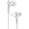 thumbnail image 1 of Sony earphone MDR-XB55 : Canal type Grayish white MDR-XB55 IN, 1 of 3