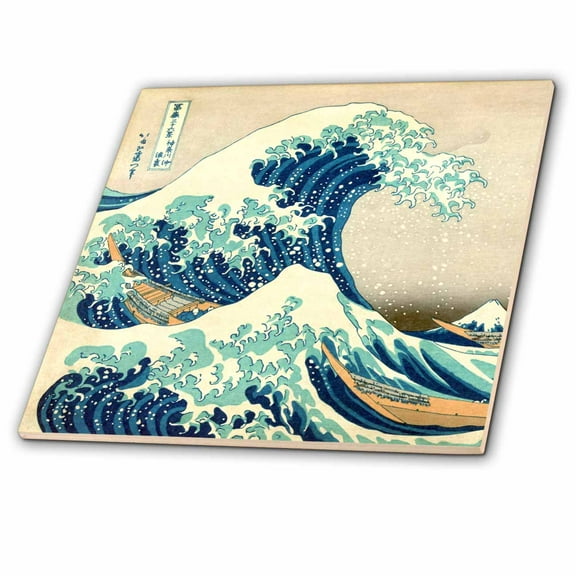 3dRose, The Great Wave off Kanagawa by Japanese artist Hokusai - dramatic blue sea ocean Ukiyo-e print 1830, 8 Inch Glass Tile