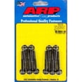 thumbnail image 1 of ARP 130-2102 45 mm 12 Point Intake Manifold Bolt Kit for Chevrolet GM LS with Edelbrock Intake, 1 of 1