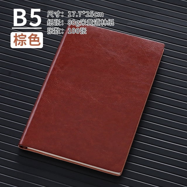 Nvzi Cuaderno de cuero B5 con tapa dura y compartimento para bolígrafos, diario de trabajo, diario y de escritura, 100 hojas, 200 páginas (marrón)