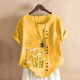 thumbnail image 2 of Gibobby Playera de Manga Corta con Cuello Redondo Nueva camiseta de algodón informal con estampado Retro literario y artístico elegante para mujer(Amarillo,G), 2 of 4