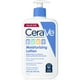thumbnail image 1 of Cerave Loción para bebés  Cuidado suave de la piel del bebé CeraVe CERAVE CREMA, 1 of 2