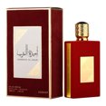 thumbnail image 1 of Lattafa Asdaaf Ameerat Al Arab EDP For Her 100 ml / 3.4 F. oz., 1 of 2