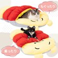 thumbnail image 4 of Disney プーさんもぐりんベッド ペット用品 ペットベッド, 4 of 11