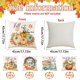 thumbnail image 2 of lote De 4 Housses De Coussin Citrouille 45 X 45 Cm, ​​Taies D'oreiller Thanksgiving, Housses De Coussin Dcoratives D'automne, Taies D'oreiller Dcorat, 2 of 5
