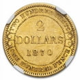 thumbnail image 3 of 1870 Newfoundland Gold $2.00 AU-58 NGC, 3 of 3