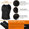 thumbnail image 2 of MISS MOLY Men Waist Trainer Vest Sweat Vest Hot Neoprene Zipper Sauna Tank Top Workout Shirt, 2 of 7