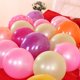 thumbnail image 5 of Globo de látex de 12 pulgadas y 2,8 gramos con diseño de perla extra gruesa para decoración de sala de bodas, para cumpleaños y bodas, 5 of 5