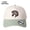 Bean green, variant on Horse Head Embroidered Spliced Trucker Hat Adjustable Unisex Cap for Travel Vacation Daily Outdoor Wear
