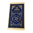 thumbnail image 2 of Maytalsory Muslim Prayer Rug Eid Embroidery Tapestry Carpet Non- for Slip Mat Blue 110x70cm 1Set, 2 of 6