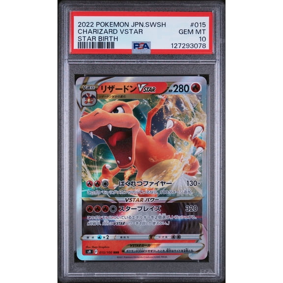 Graded 2022 PKM SWSH JPN Charizard VStar #015 Star Birth Sword & Shield Japanese s9 Trading Card Game PSA 10 Gem Mint