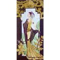 thumbnail image 1 of Cuadros Decorativos Pintura de diamante en forma especial 5D Noble Lady DIY Mosaic Wall Arts (Y083) Tmvgtek embutido en tela, 1 of 9