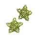 thumbnail image 2 of Adornos decorativos de relleno de jarrones con forma de estrella tejidos de ratán y pequeños juguetes para mascotas, set de 2, 2 of 6