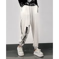 thumbnail image 4 of Womens Sweatpants Loose Harem Casual Comfy Lounge Pants with Pockets GY2779 White, 4 of 6