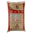 thumbnail image 2 of Alimento completo para gallos Garcia alimentos y veterinaria Gallo plus 40 kg GSG40, 2 of 2