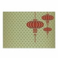 thumbnail image 1 of Lantern Cutting Board, Lanterns with Baroque Repeating Pattern Background New Year Celebration Art, Decorative Tempered Glass Cutting and Serving Board, Small Size, Earth Yellow Red, by Ambesonne, 1 of 1