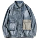 thumbnail image 3 of Chaqueta vaquera con botones para hombre, abrigo vaquero para hombre, otoño, azul, una pieza, nueva, de diseñador, talla grande, precio bajo, alta calidad, talla grande L, 3 of 5