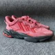 thumbnail image 2 of Ad-id-as OZWEEGO Shoes Men Size 7.5 Red Pink Suede Lightweight Active Training, 2 of 6