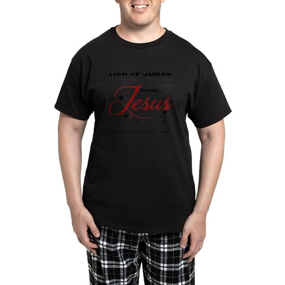 CafePress - The Name Of Jesus Men's Light Pajamas - Men's Dark Loose Fit Cotton Pajama Set