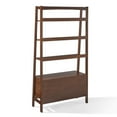 thumbnail image 5 of Crosley Furniture Landon Wood 4 Shelf Wide Etagere Bookcase in Mahogany, 5 of 7