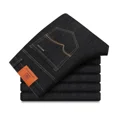 thumbnail image 3 of Pantalones vaqueros elásticos para hombre con bolsillos, ropa de trabajo, pantalones vaqueros para hombre, moda coreana de verano elástica, nueva tendencia de gran tamaño 2024 Xs, 3 of 5