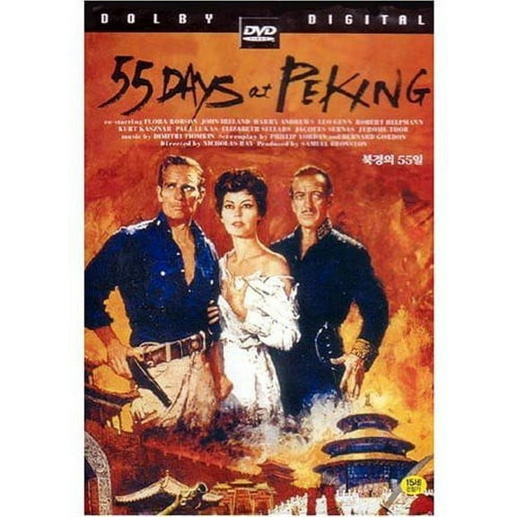 55 Days at Peking (DVD), Sky Cinema, Action & Adventure